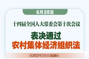 恩佐：去年我们赛前更衣室庆祝巴西在世界杯出局，被斯卡洛尼批评